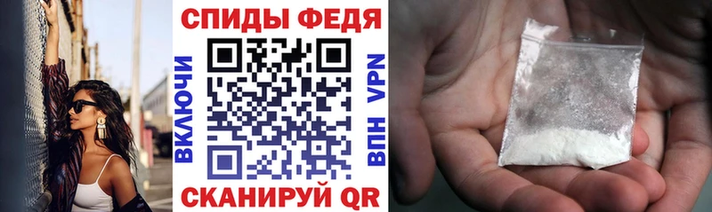 ОМГ ОМГ онион  Валуйки  Amphetamine VHQ 