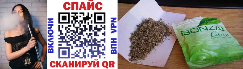 Бутират Butirat  Валуйки 