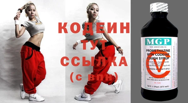 дмт Белоозёрский