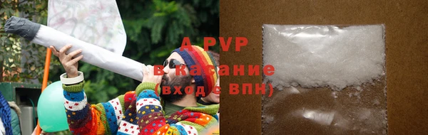 дмт Белоозёрский