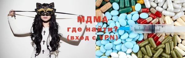 дмт Белоозёрский