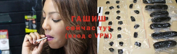 дмт Белоозёрский
