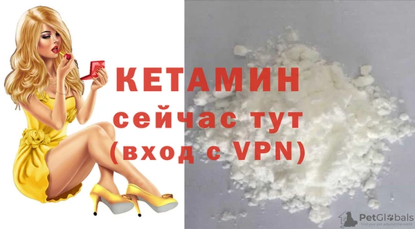 дмт Белоозёрский