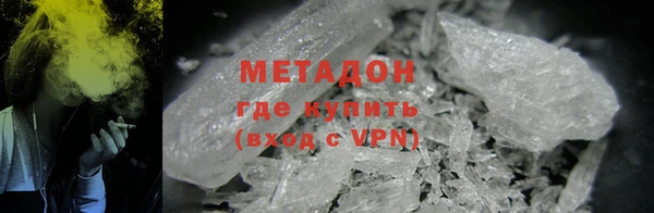 дмт Белоозёрский