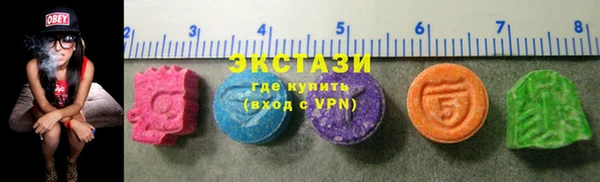 дмт Белоозёрский