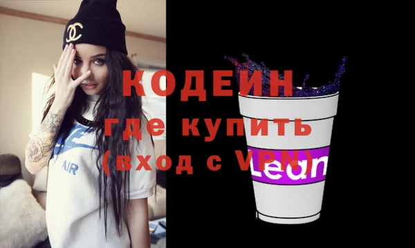 дмт Белоозёрский