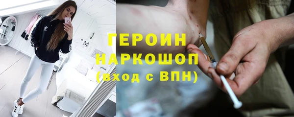 дмт Белоозёрский