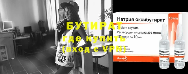 дмт Белоозёрский