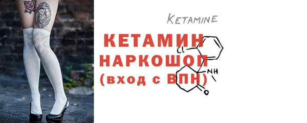 дмт Белоозёрский