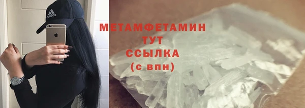 дмт Белоозёрский