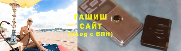 скорость mdpv Беломорск