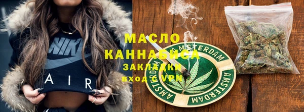дмт Белоозёрский