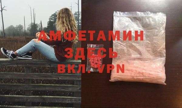 дмт Белоозёрский
