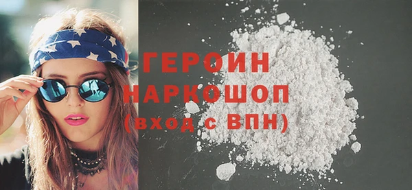 дмт Белоозёрский