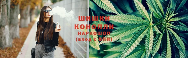 скорость mdpv Беломорск