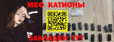 кокс Бузулук