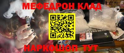 кокс Бузулук