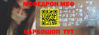 экстази Бугуруслан