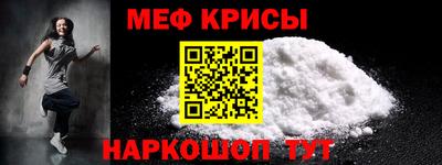 мдпв Абакан