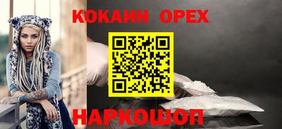 герыч Берёзовский