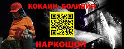 прущая мука Будённовск