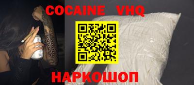 экстази Бугуруслан