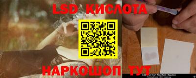 экстази Бугуруслан