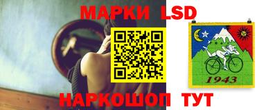 кокс Бузулук