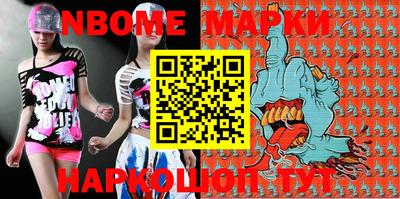 прущая мука Будённовск