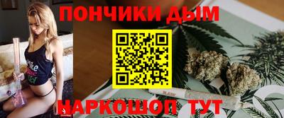 кокс Бузулук