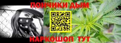 мефедрон Азнакаево