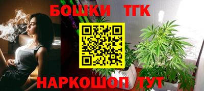 экстази Бугуруслан