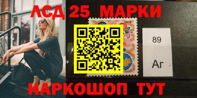 кокс Бузулук