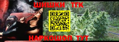 экстази Бугуруслан