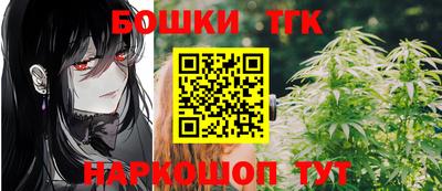 экстази Бугуруслан