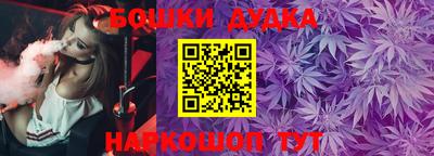 кокс Бузулук