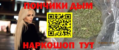 экстази Бугуруслан