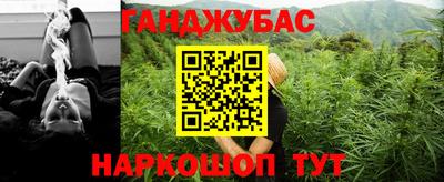 кокс Бузулук