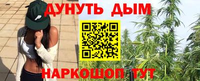 экстази Бугуруслан