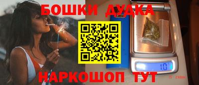 кокс Бузулук