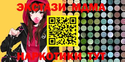 кокс Бузулук