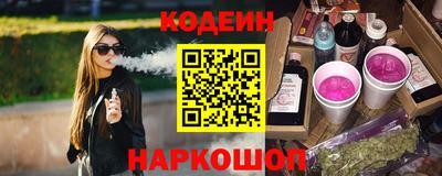 кокс Бузулук