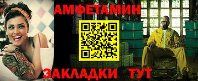 экстази Бугуруслан