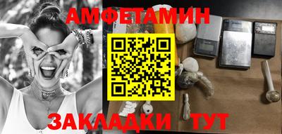 наркотики Беслан