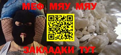 кокс Бузулук