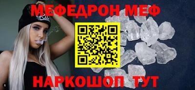 экстази Бугуруслан