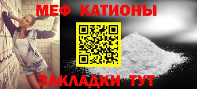 наркотики Беслан