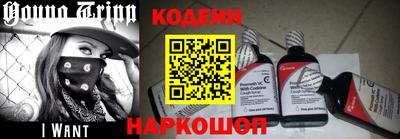 марихуана Бугуруслан